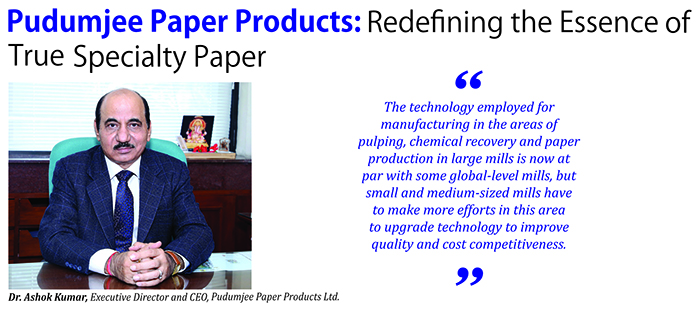 Inpaper Issue OCT - DEC 2023 